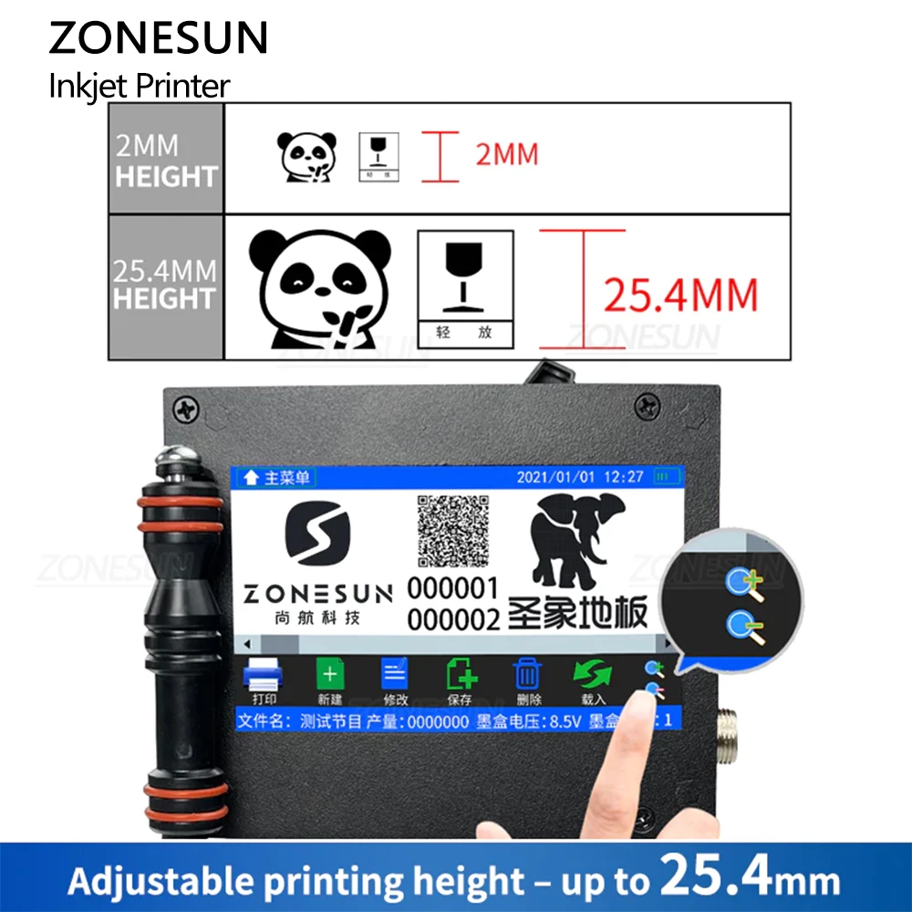 ZONESUN ZS-HIP254 Color Expiry Date Labeling Logo Coding 25.4MM Portable Handheld Inkjet Printer