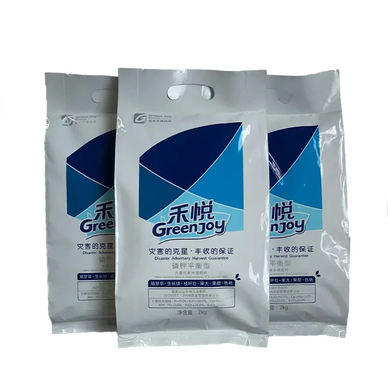 Green Joy full water soluble PE bagged phosphorus and potassium fertilizer for agricultural plant irrigation
