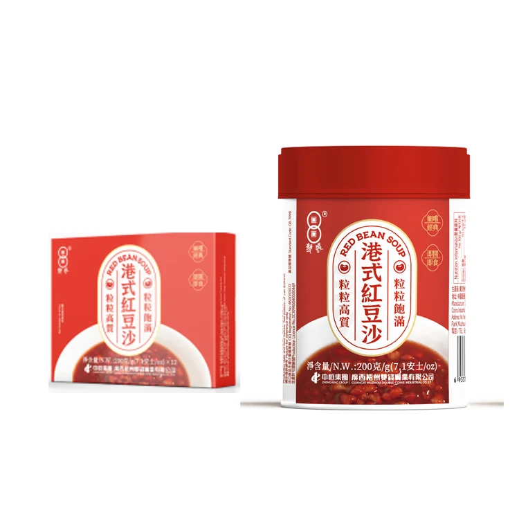 Double Coins Canned Vegetables Delicious High Quality 200G Canned Sweet Red Beans Wholesale Price