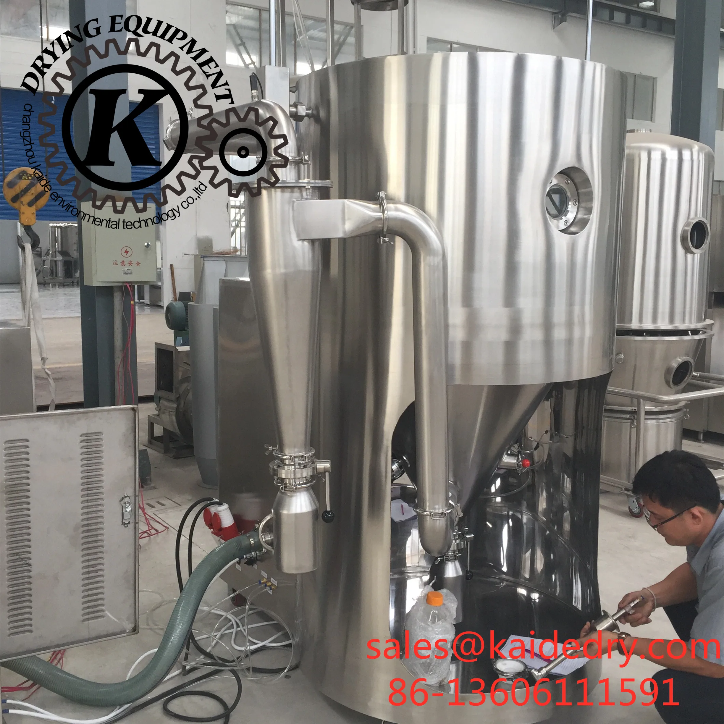 High quality mini spray dried liquid animal blood spray dry used juice powder spray dryer