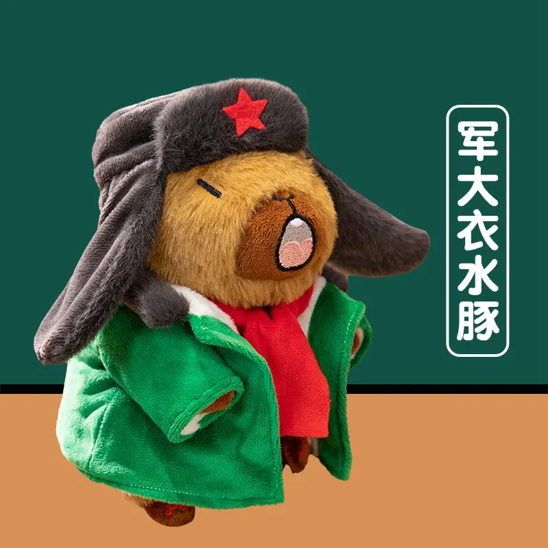 Hot Sale Funny Electric Singing Dancing Capybara Plush Toy Doll Battery Capybara Recording Plush Toy Soft Stuffed Toy