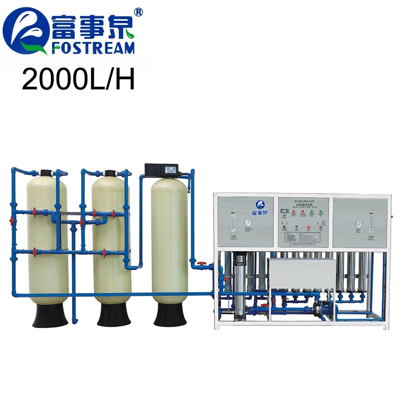 Fostream Industrial Dm Water Plant / RO Water Production Machine Line / 5000 GPD Reverse Osmosis