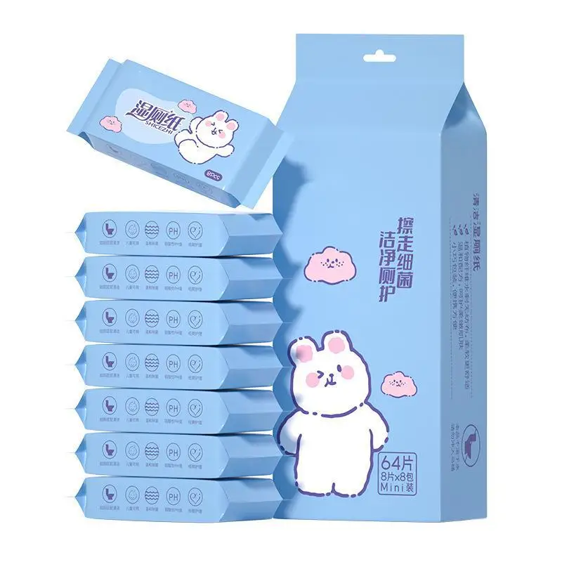 Custom Baby Wipes Creative Canister Wet Wipes With Little Bell Manufacturing Refreshing Wipes 7-30 Pieces Mini Canister