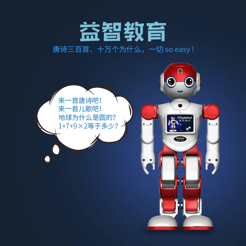 Voice Control Toys Programming Dancing Smart Intelligent Multi-function Toy Robots for kids