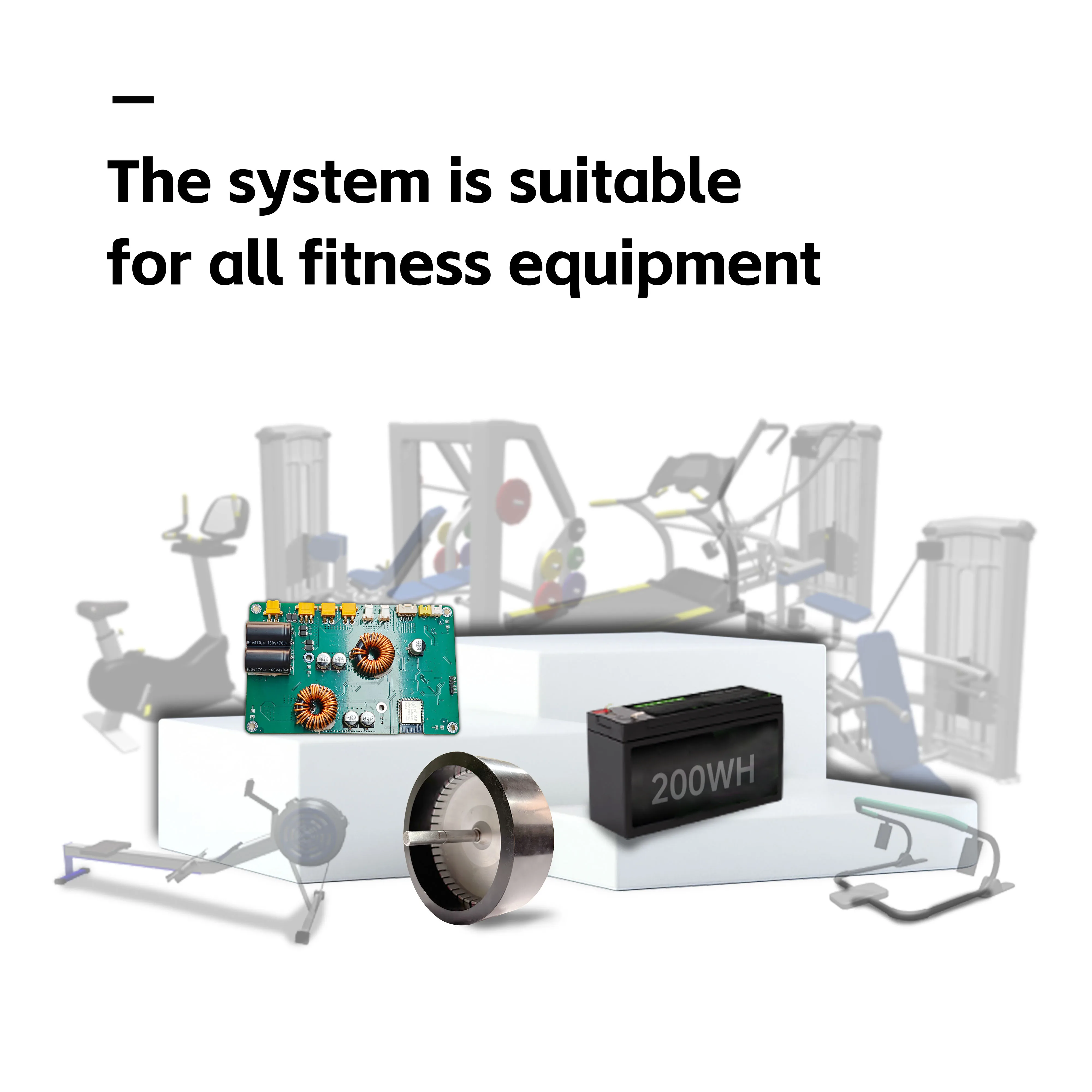Sports power generation system for fitness equipment can power up to 300w energy conversion full output power
