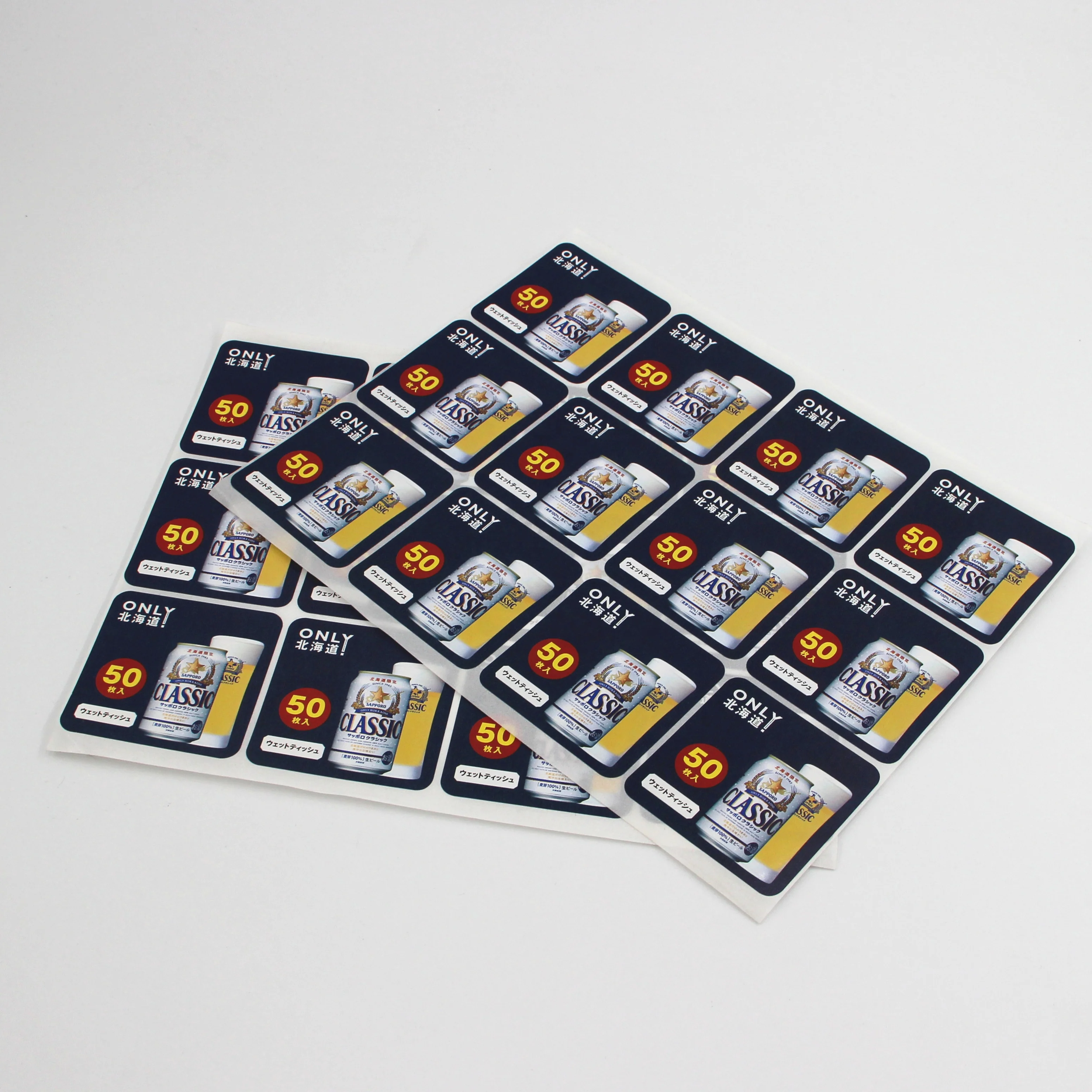 High Quality Customized Beer Label Bottle Stickers Waterproof Label Stickers Special Art Paper Print Labels