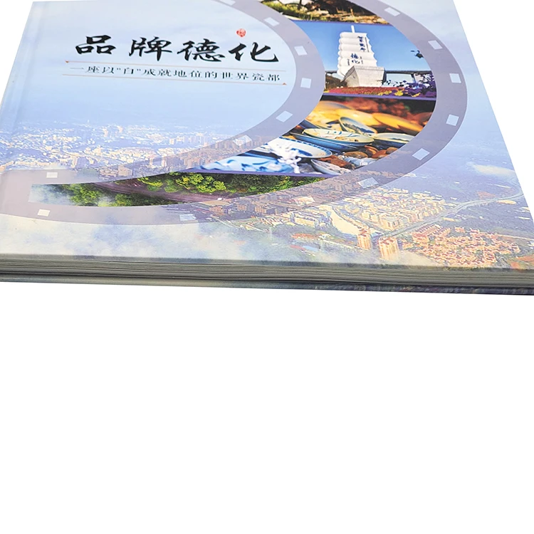 high quality Well-designed full-color custom cheap magazine book printing