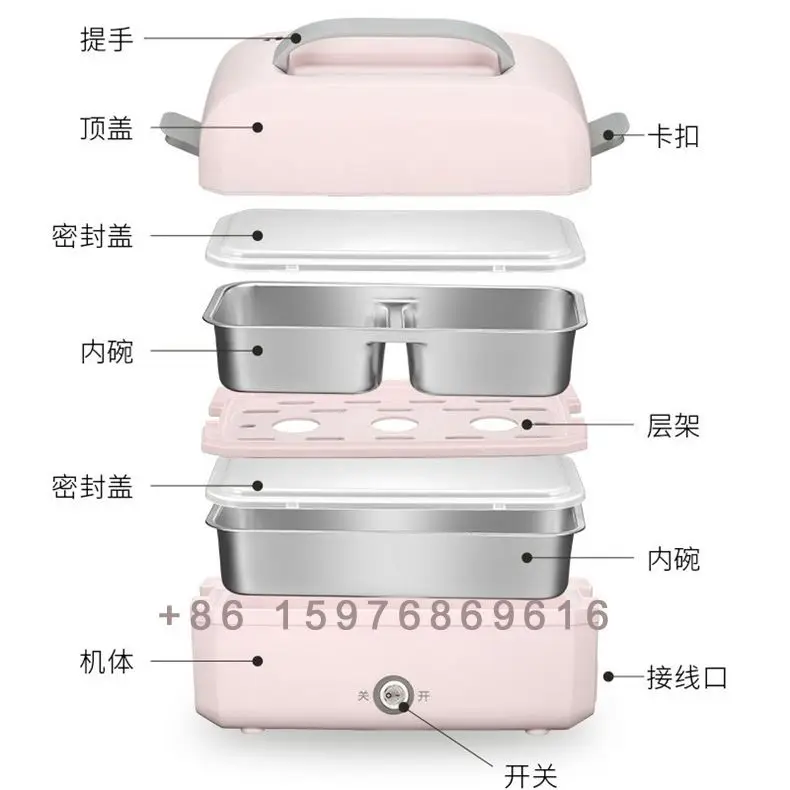 Новинка 2020 популярный персональный портативный Электрический Ланч-бокс с сенсорным экраном национальная бытовая