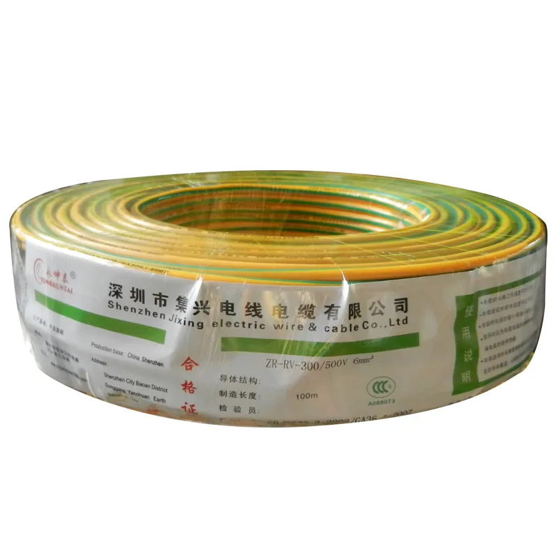 Africa hot sale cca stranded wire with PVC insulation 1mm,1.5mm,2mm,3mm,4mm,5mm