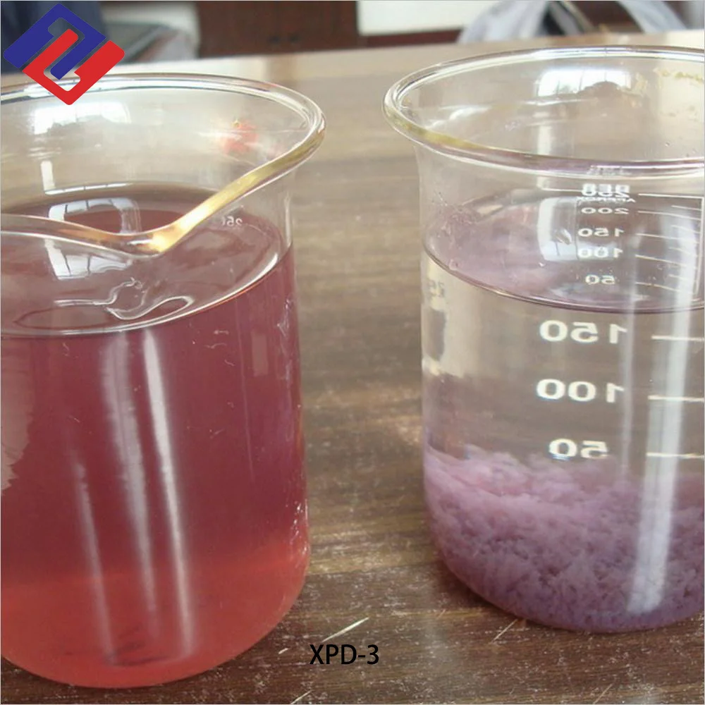 Waste Water Treatment DCA Decoloriszing Agent