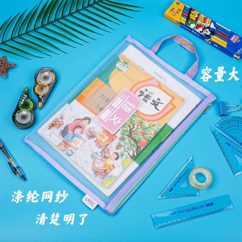 Subjects Textbooks Sorting Bags for USA Students double layer Nylon mesh & Oxford fabric zipper document bag plastic file bag