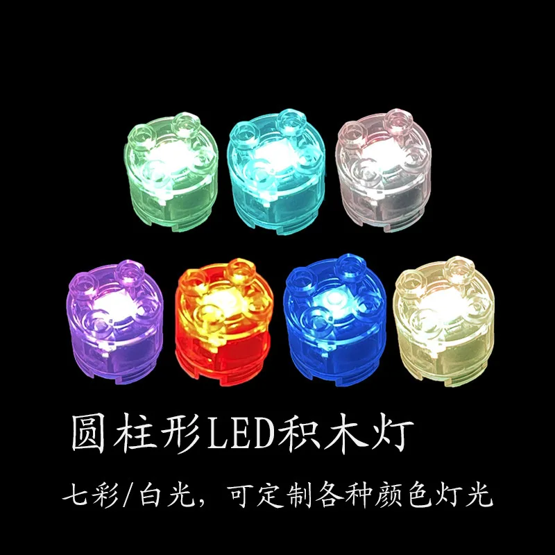 2*2 Round Brick Particle Luminous Building Block Lighting Creative Assembly DIY Street View LED Colorful Lighting Toy