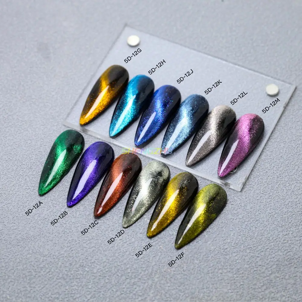 new arrival 5D chameleon magnetic cat eye pigment powder for nail polish and resin magnetic cat eye gel polish