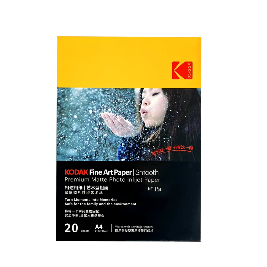 Waterproof High Glossy Photo Paper A3 260G Factory Price Professional Inkjet Printing Rc Glossy Photo Paper