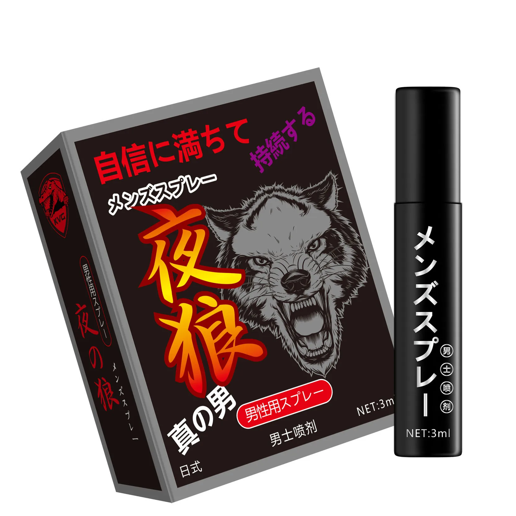 Clinically Proven To Help Sex Spray Long Time Best Prolong Climax Better Maximized Sensation You Last Longer In Bed For Man