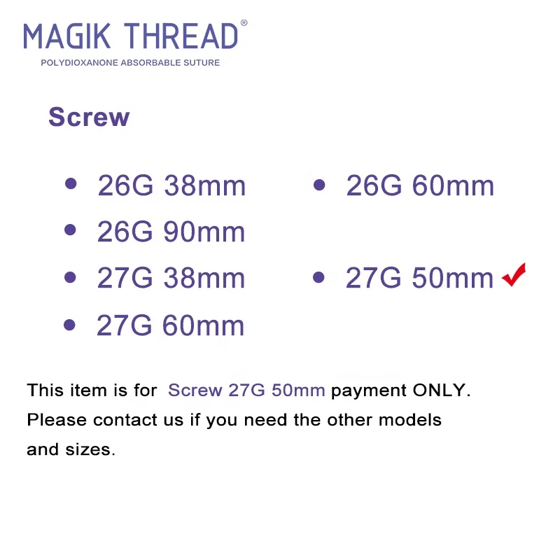 Винт 27 г 50 мм, американские новые косметические средства для ухода за кожей, изготовленные из Южной Кореи