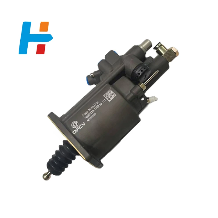 CQHM Manufacture Clutch Booster OE 1608010-TR910  Wholesale Original Accesorios Custom Auto Parts Truck Parts Clutch Booster