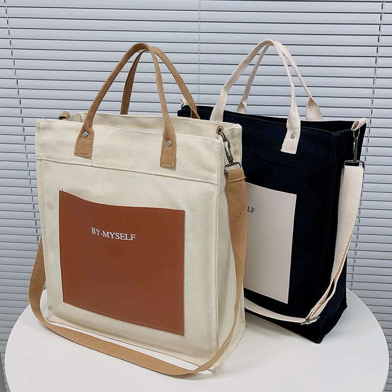 Original self-made zippered three-dimensional shaped canvas bag for students, simple and casual carrying crossbody bag