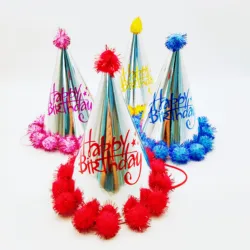Happy Kids birthday New 2021 Amazing  Party Hats