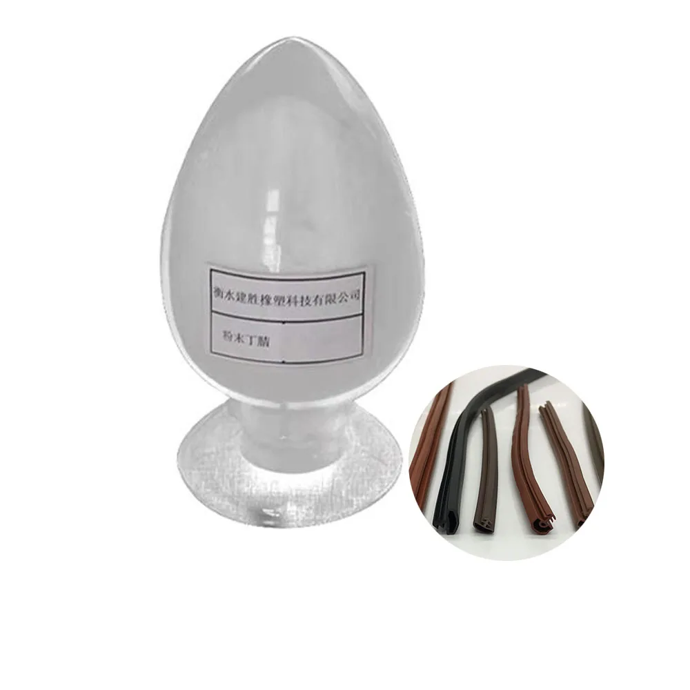 Пнбр для ПВХ уплотнительная лента для бутадиен-нитрильный каучук порошок SC-830D