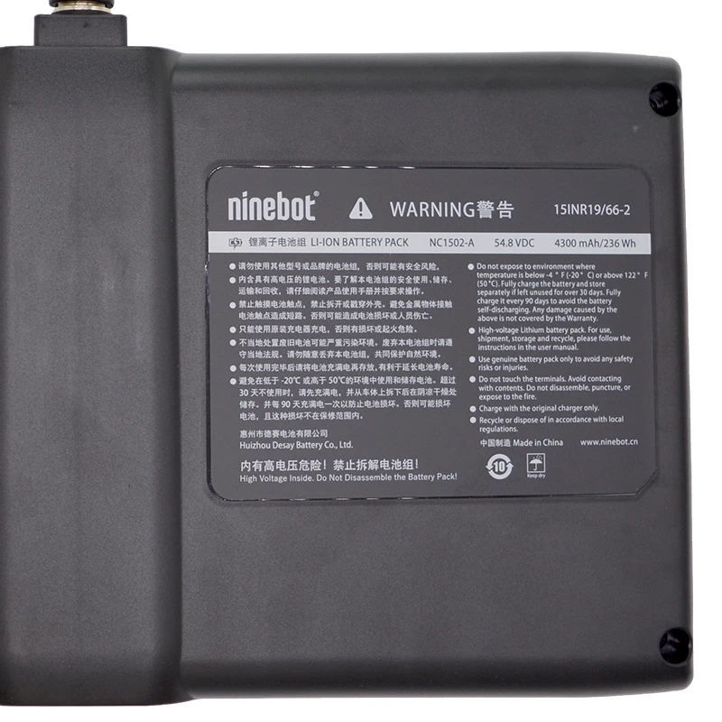 63V 5700mAh Battery  For Ninebot Mini S Pro Self Balancing Electric Scooter For Xiaomi Mi 9  Lithium Battery Parts