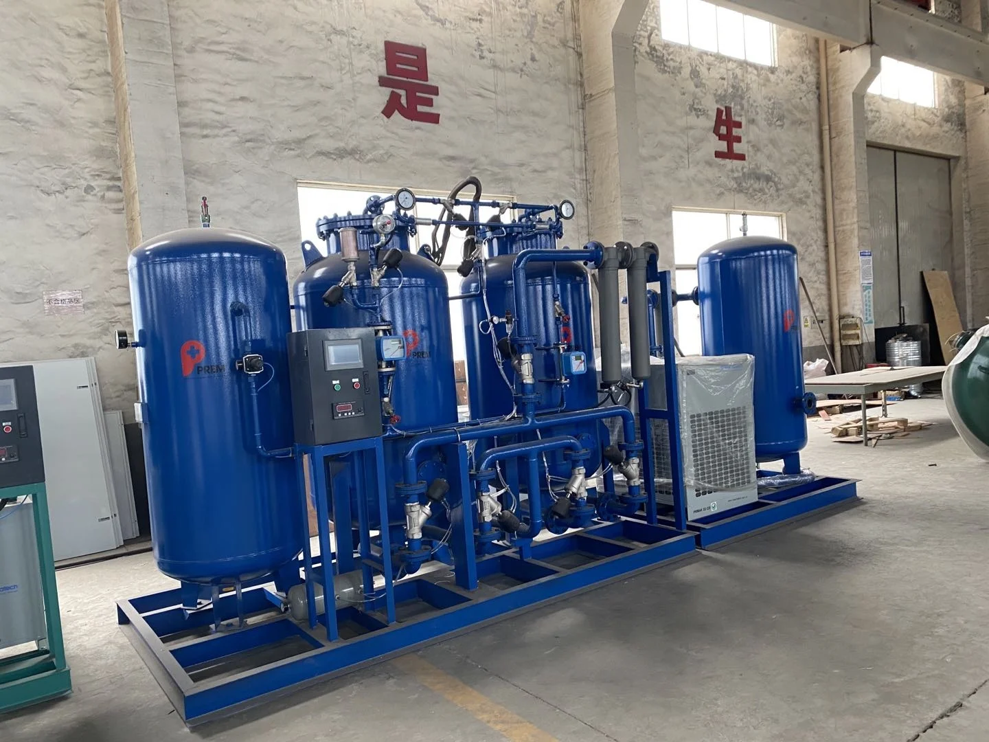 Long life span high efficiency air compressor psa oxygen generator chinese top brand ce iso approved plant oxygen plant