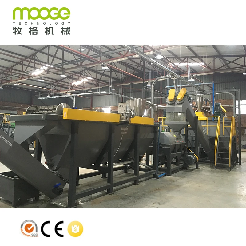 High capacity 300 Kg/H-2000 Kg/H Waste Plastic Recycling Machine For Scrap Plastic Bottle