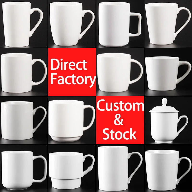 Wholesale creative gifts cheap printed sublimation porcelain ceramic coffee cup mug