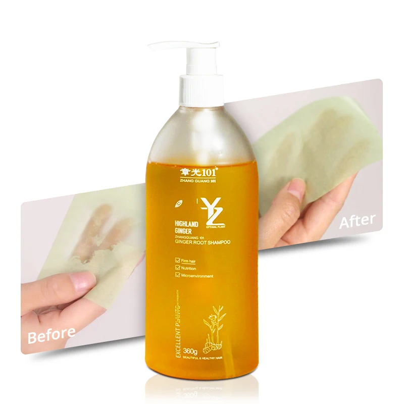 Chinese Supplier Yellow Ginger Extracts Oil Control Anti Loss Hair Growth Shampoo