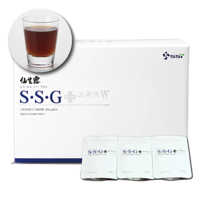 Japanese medical products agaricus extract health drink powder