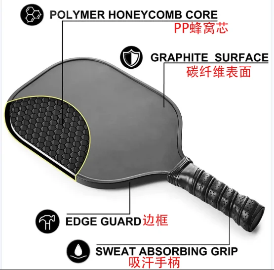 Professional Thermoforming Sealing Edge Pickleball Paddles Producer 16mm Limited Edition Patriot Toray T700 Tiny Carbon Fiber