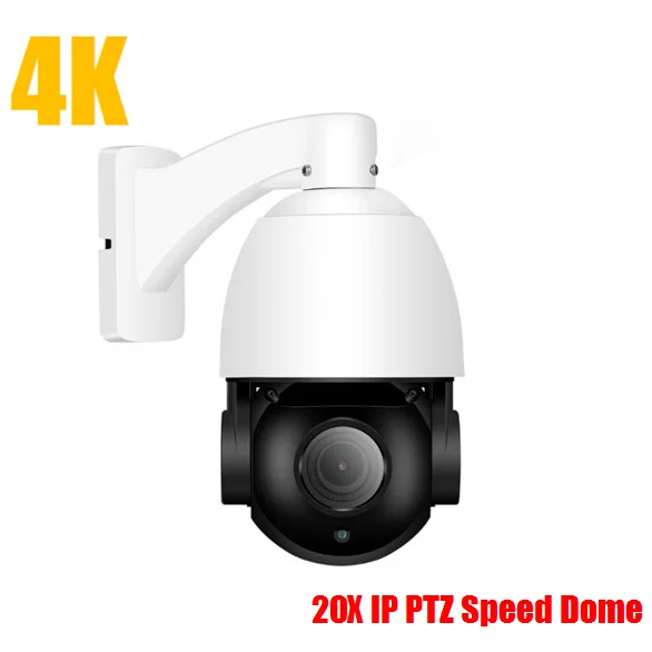 Hik NVR Совместимость 5MP 8mp 4k POE ip PTZ купольная камера 20X оптический зум IP66 на открытом воздухе круглые инфракрасные сетевые камеры со встроенным