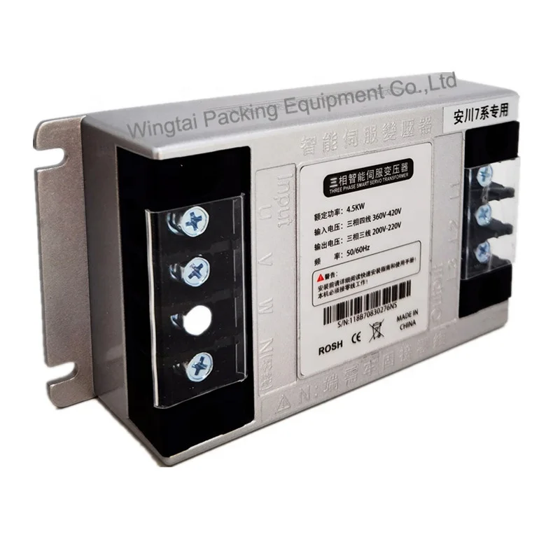 4.5Kva 220/24V электронные servo трансформатор RST-2000-RST-7500 трехфазный Серводвигатель для детей 2 3 6