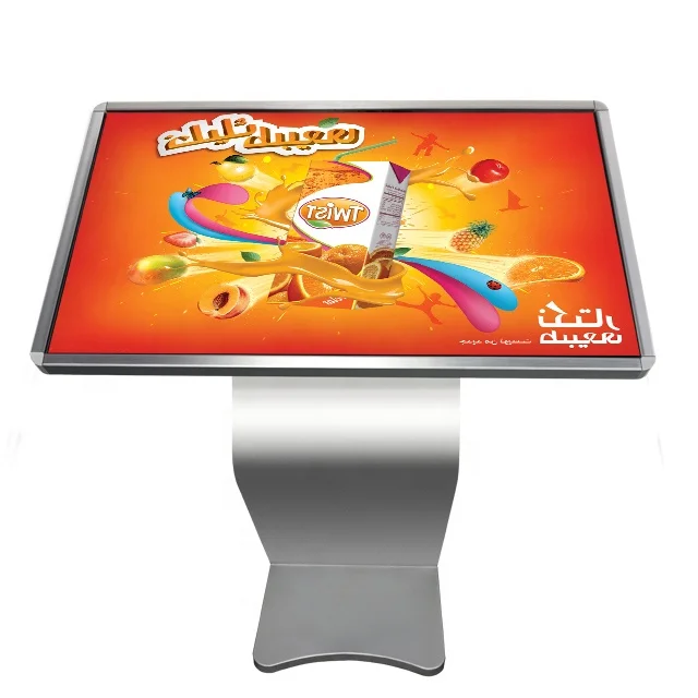 Free Standing Android Digital Multi Touch Screen All In One PC Information Kiosk Indoor