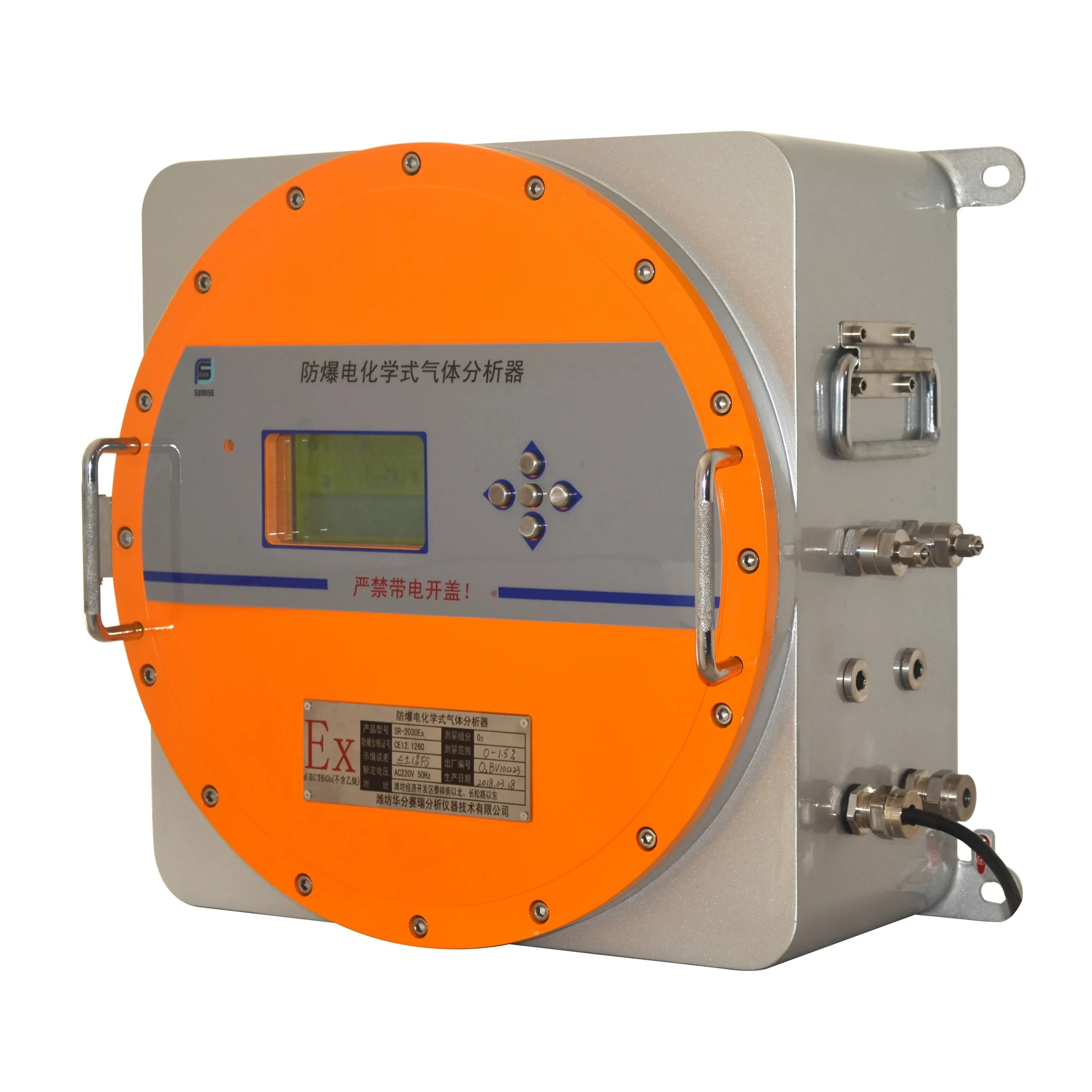Professional manufacturer China Cheap Explosion Proof Wall-Mounted Online gas analyser