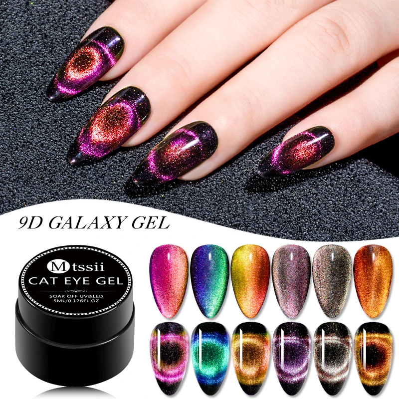 Brand New Lavender Violet Soak Off Uv Professional Color 9D Cat eye Private Label For Nail Magnetic Gel Polish