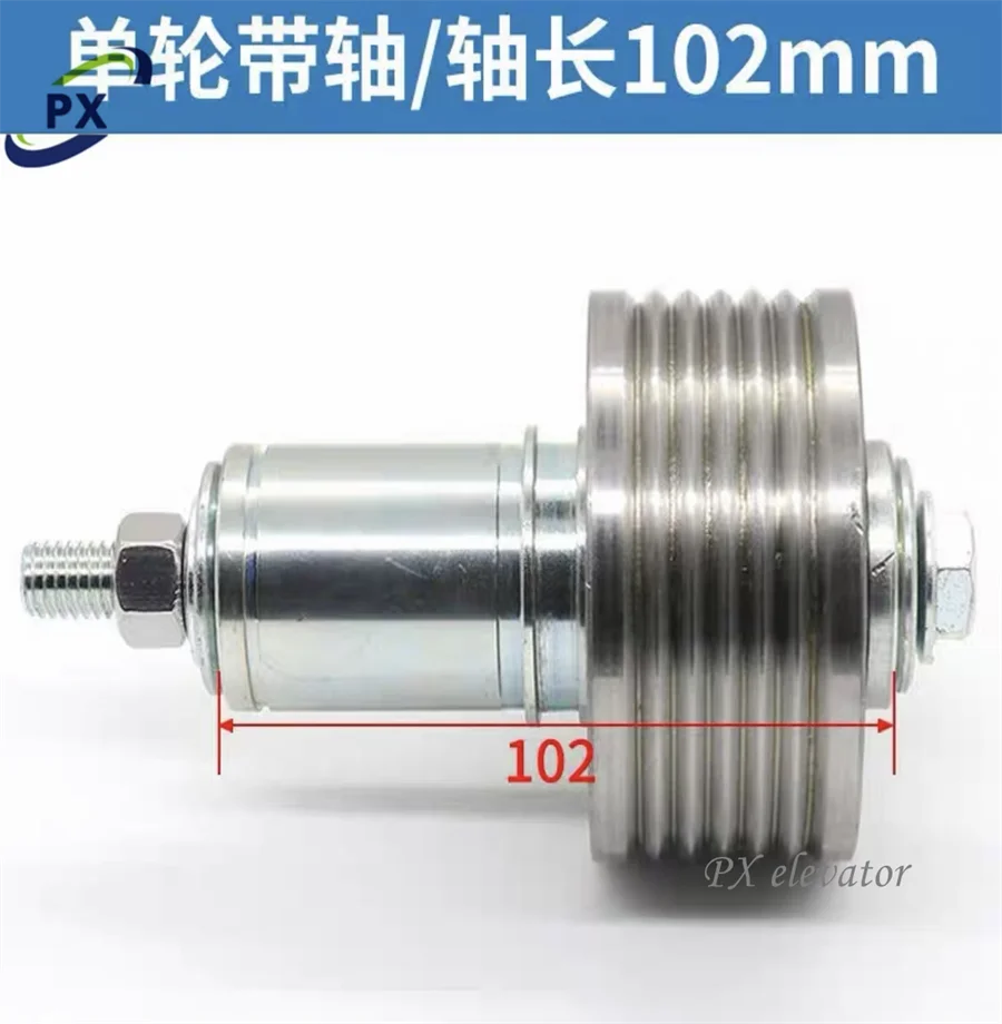 Elevator Guide Wheel Elevator Roller Lift Steel Belt Wheel 593315606 57613299 57619946 59370880 PCN.015.023 Lift Door Parts