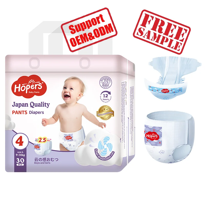 Chinese High Quality Baby Cotton Diaper Disposable Wholesale Nappy Custom Russia Japanese A Grade Suppliers For Baby Diaper Pad