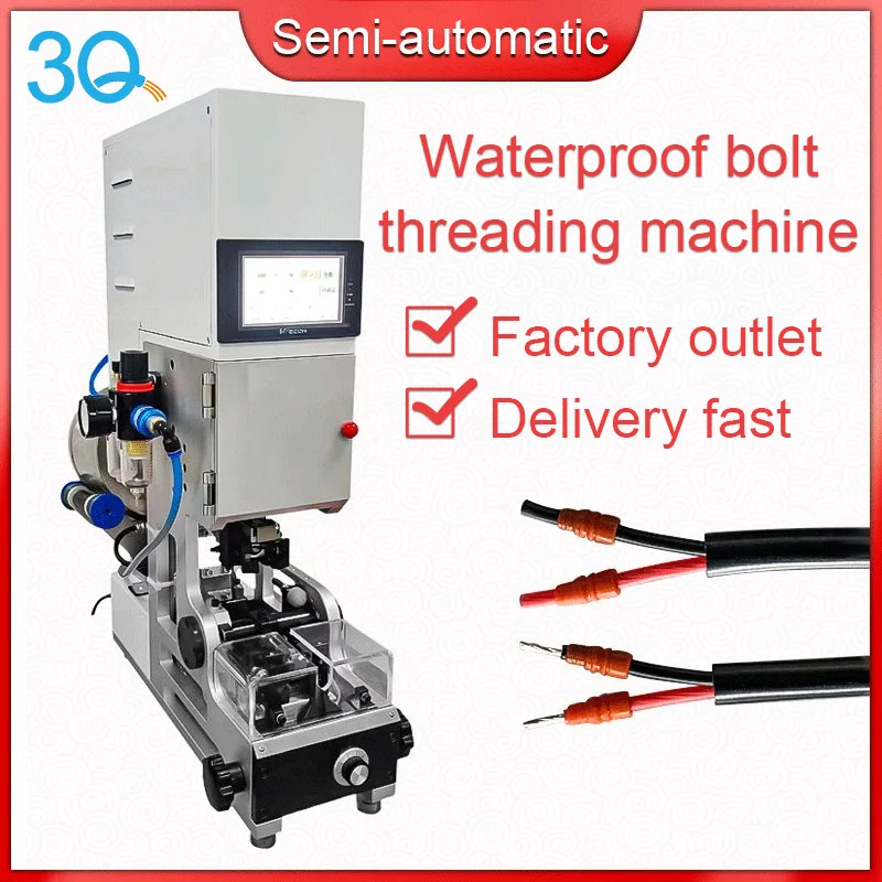 3Q plumbing threading machine