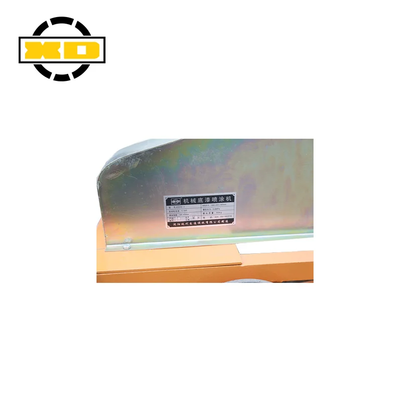 
Reasonable Pricing /XIANDAI/ Brand Flexible Operation Automatic Pressure Primer Spraying Machine 