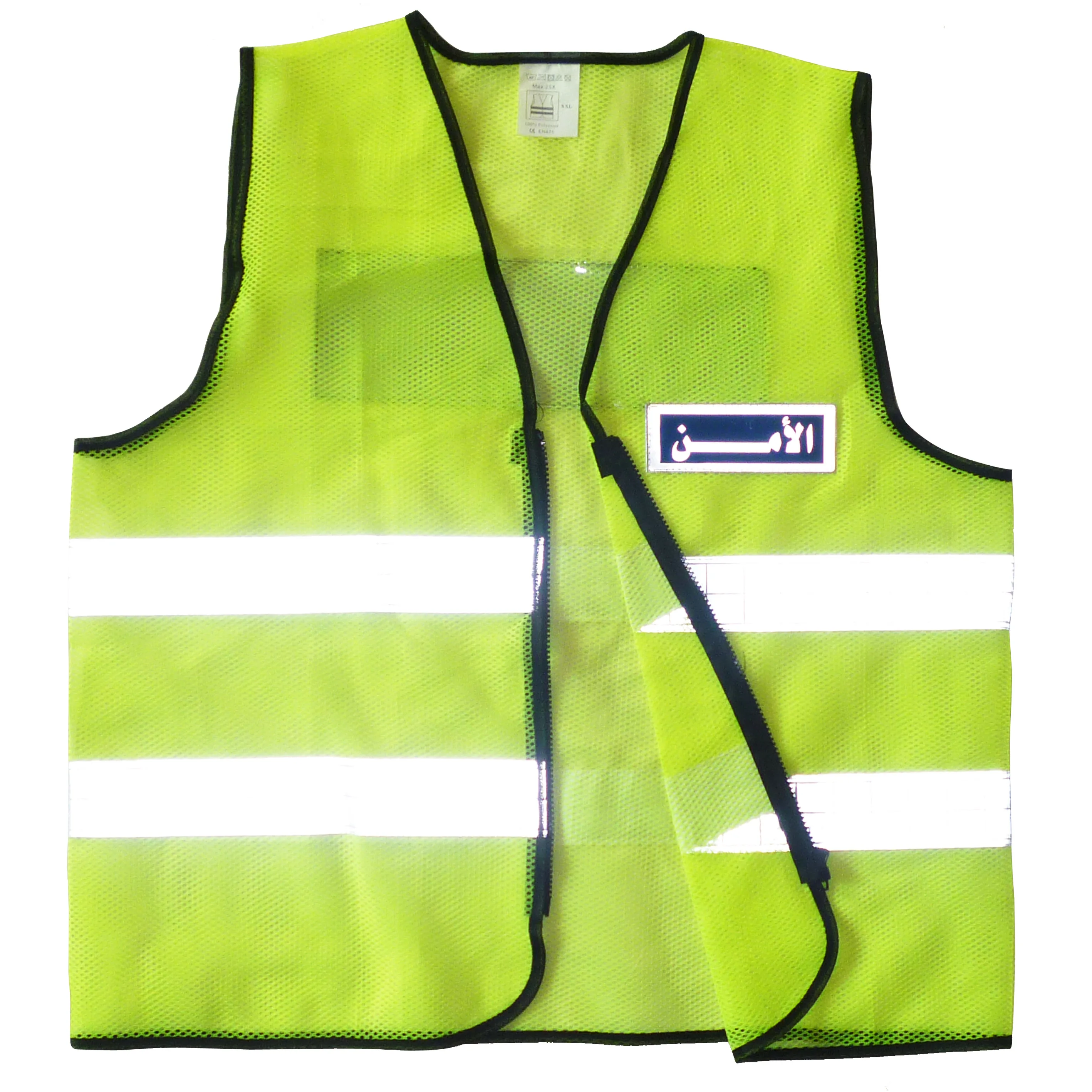 HCSP Customized Logo Breathable Mesh Fabric high visibility tshirt reflective vest safety PVC Reflective Tape
