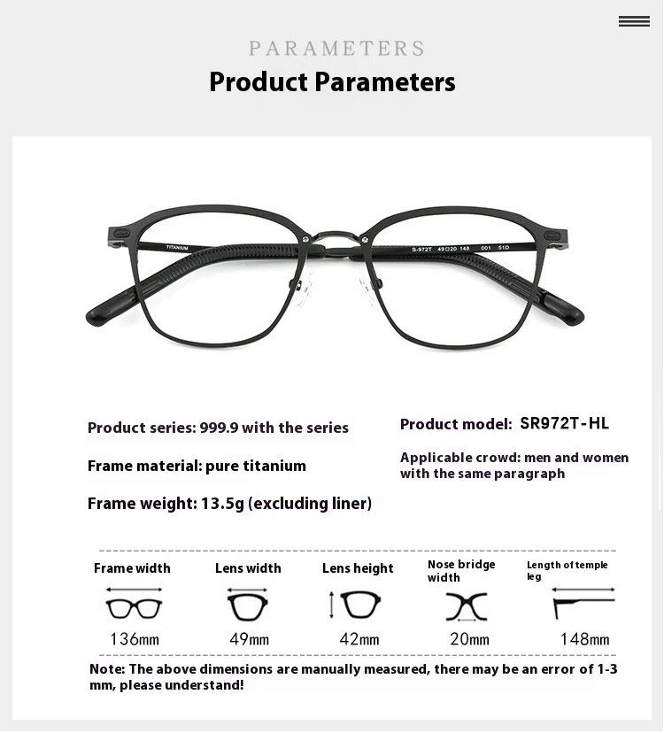 Pure Titanium Vintage Small Square Fashion Glasses Classic Business Advanced Black Men PC Lens Blue Light Filtering Sighted Eyes