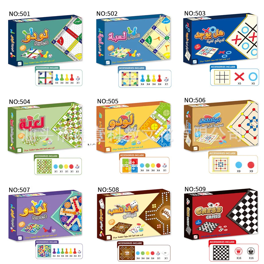 Board Games In Russian the Sequencing Arabic Card Games Family Party Adult Playing Card Toys Kids Toy Board Games In Spanish