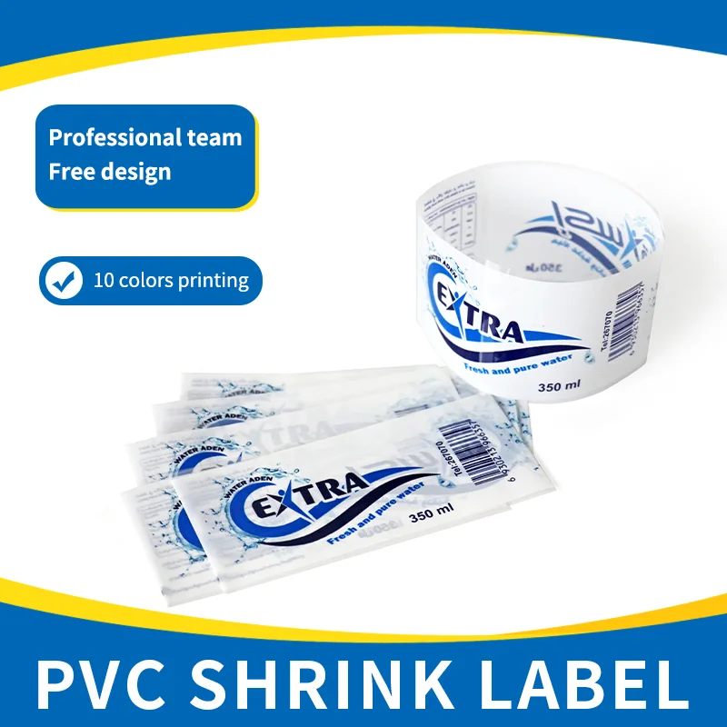 Plastic Wrap PVC Heat Shrink Sleeve Label Printing Custom Plastic Heat Shrink Cap Seal Sleeve Labels For Bottles