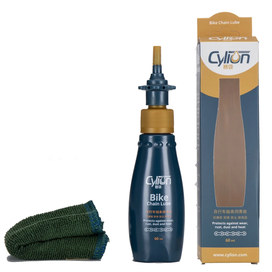 60ML MTB Chain Lube Lubricant Cycling Lubrication Maintenance Oil Bicycle Bike Lubricating Oil Lube Cleaner Repair Tool Greas