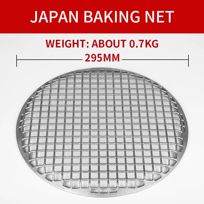 Japanese 295mm Super Bbq Grill Net Non Stick 306 Stainless Steel Barbecue Grill Wire Mesh Net 280mm Bbq Grill Wire Mesh Net