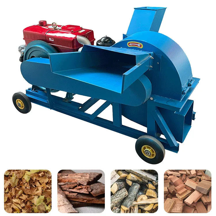 sawdust making machine wood shredder machine wood chipper shredder for wood pellet