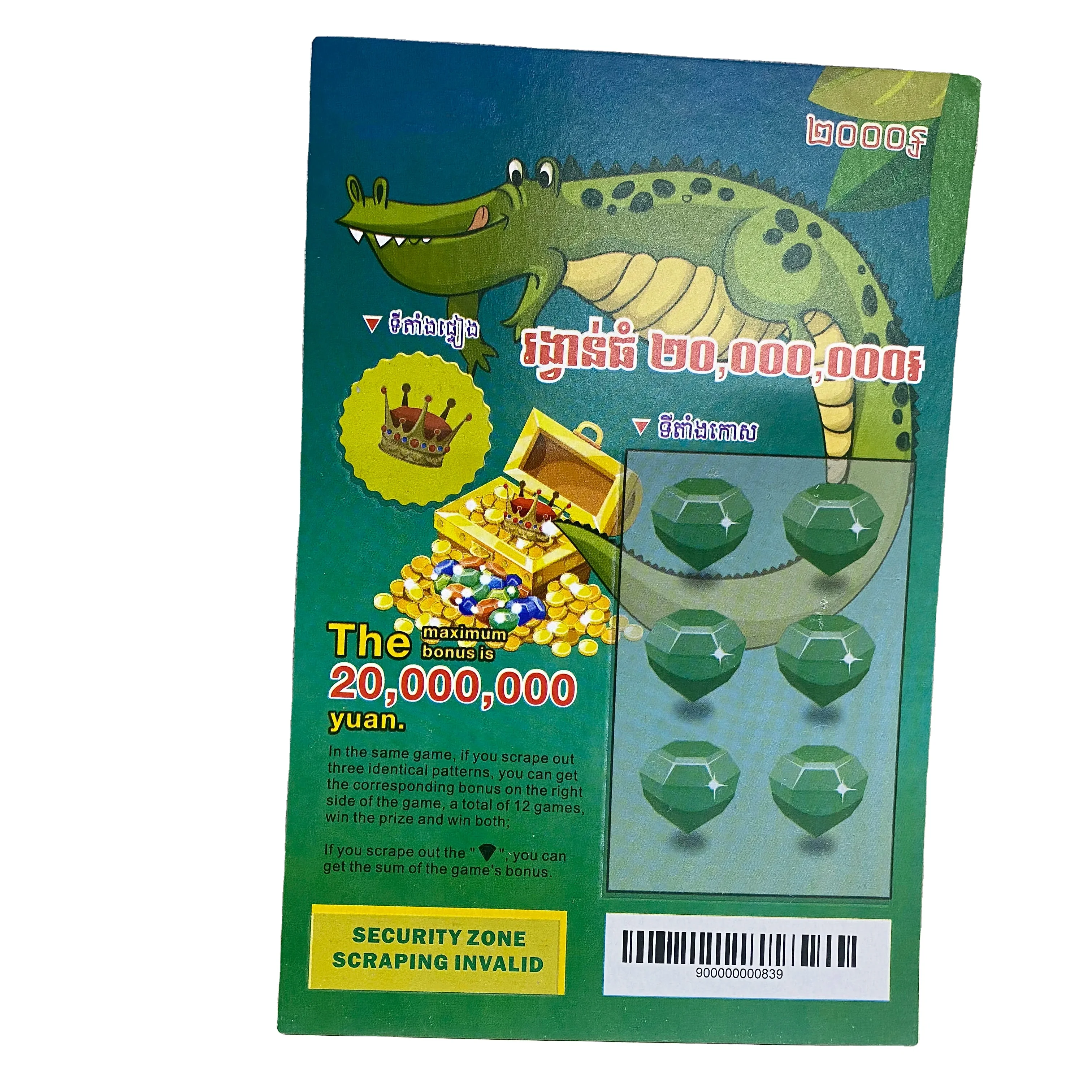Custom Raffle Ticket Scratch Off Lucky Lottery Tickets Lotto Lottery Scratch Cards