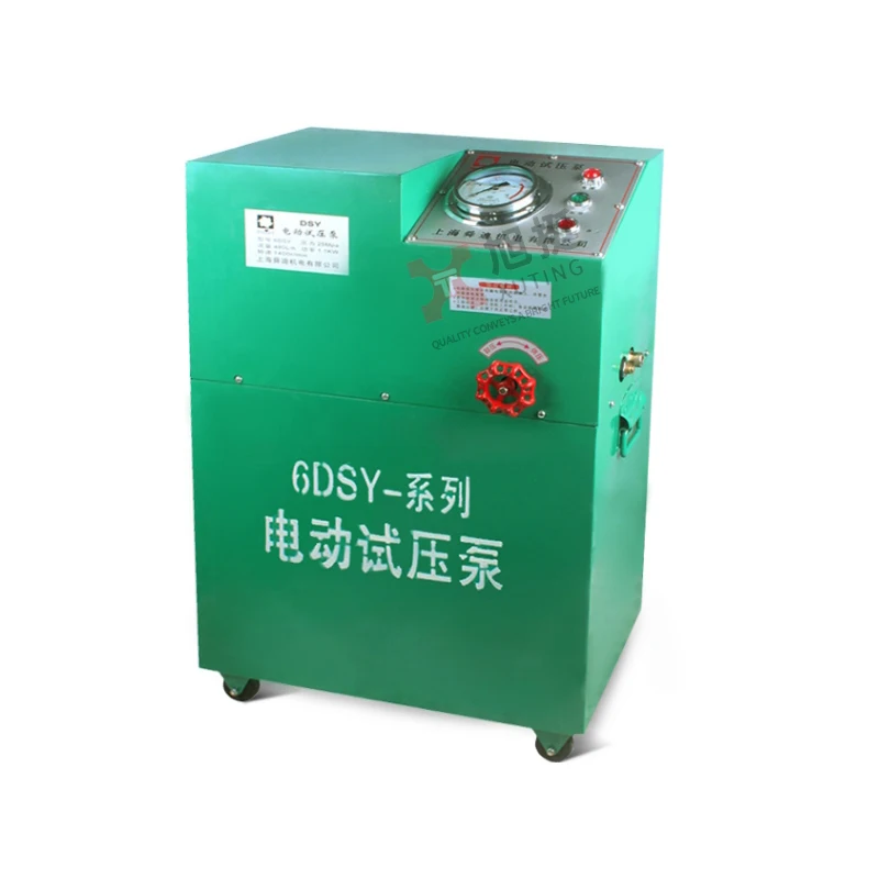 3DSY-60 80 100 160 250 400 Long Life Hydrotest Plumbing Static Test Pump