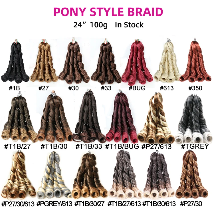 Julianna Pony Style Loose Wave Synthetic Crochet Hair Attachment 24 Inch Silky Spanish French Curl Braiding Hair Extension